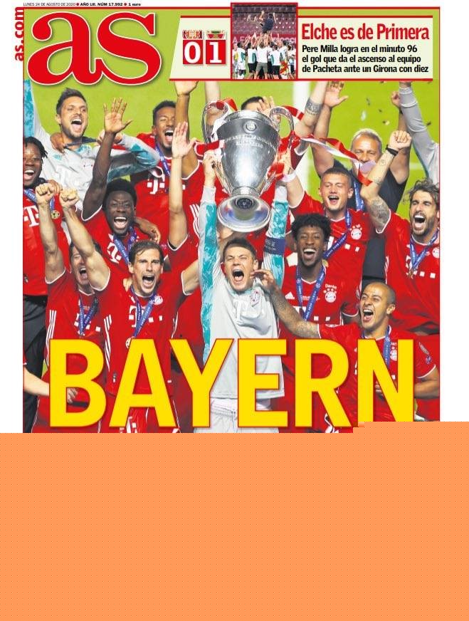 基础设施与 基础设施与