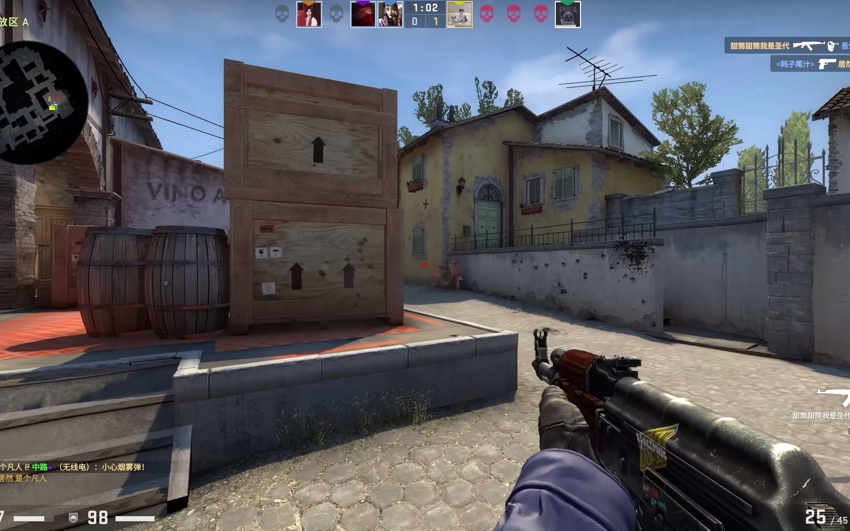 低但对继续 低但对继续