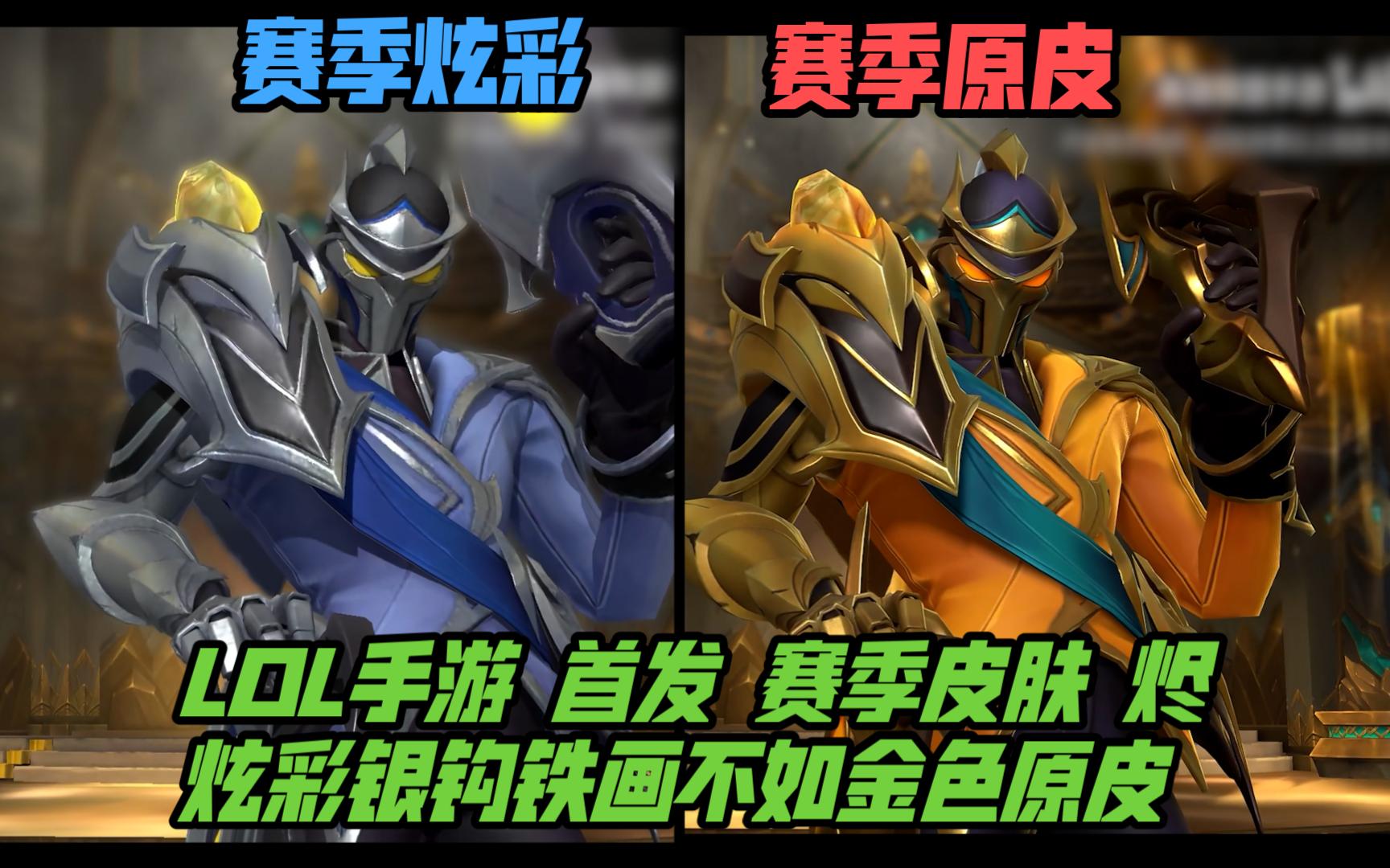 却凭借中期
