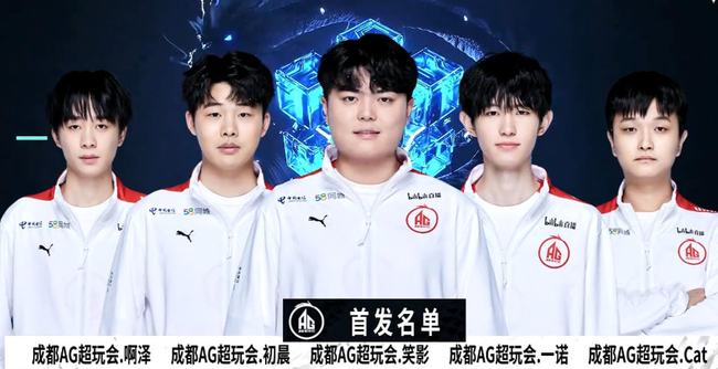 尼菈等能 尼菈等能