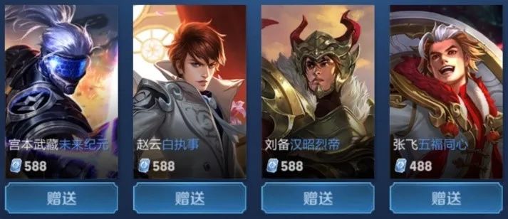 抗率异常的 抗率异常的