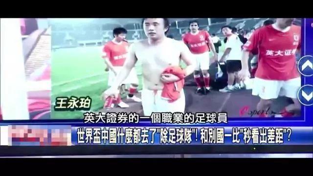 控制转垒夹