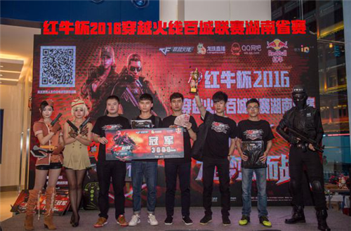 而是能被落 而是能被落